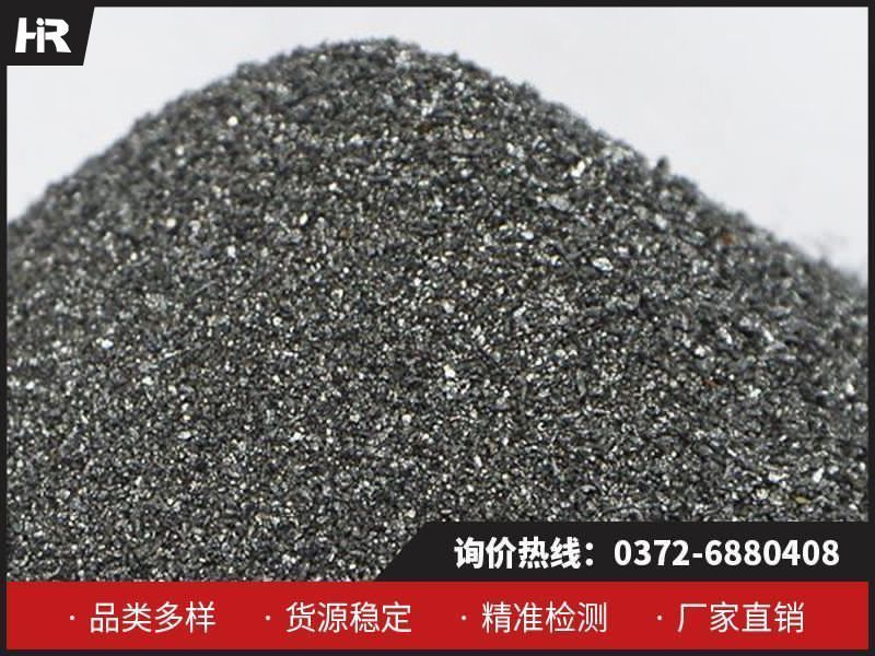 金屬硅的工業(yè)應(yīng)用及其市場(chǎng)分析！